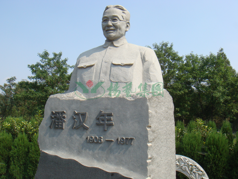 永乐高·(中国区)官方网站