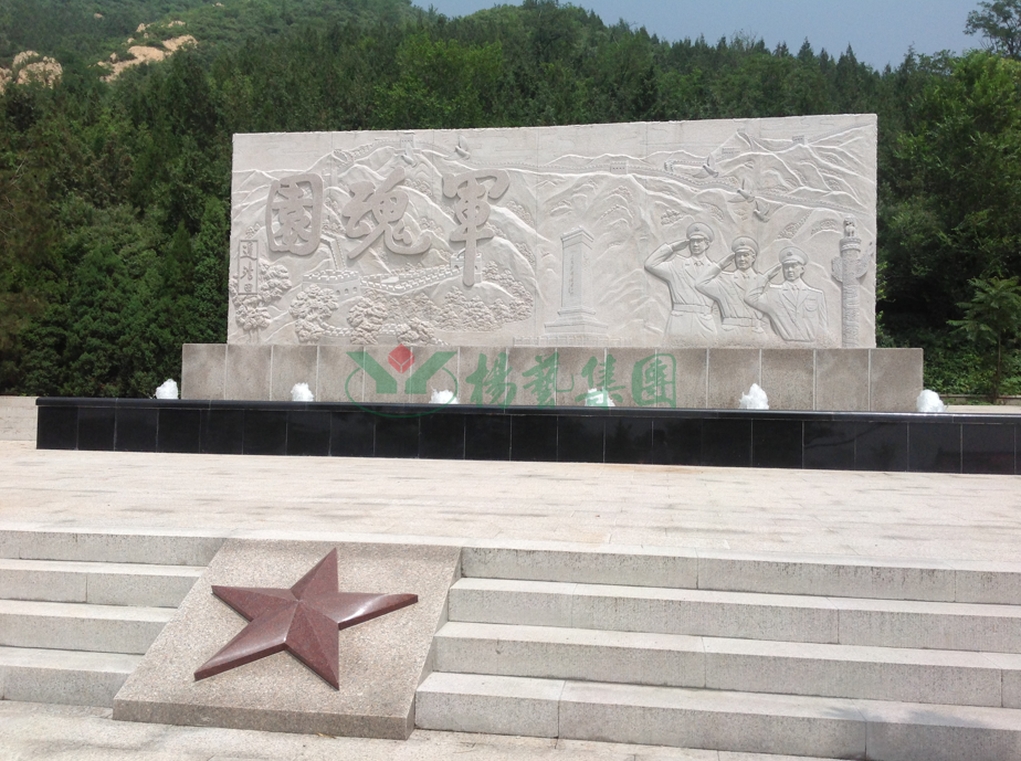 永乐高·(中国区)官方网站