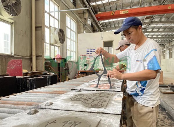 永乐高·(中国区)官方网站