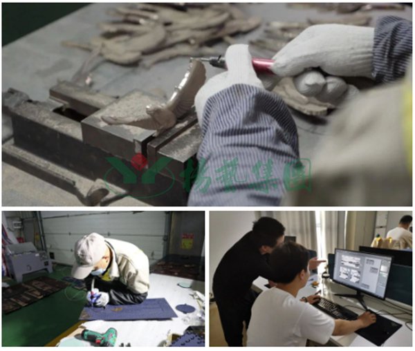 永乐高·(中国区)官方网站