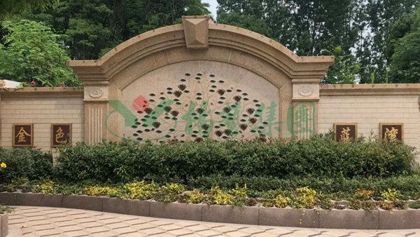 永乐高·(中国区)官方网站