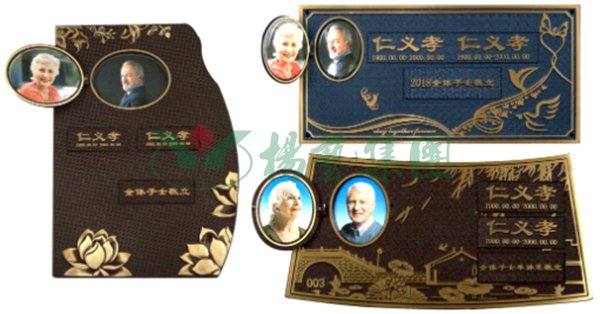 永乐高·(中国区)官方网站