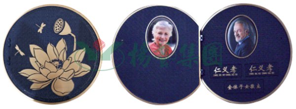 永乐高·(中国区)官方网站