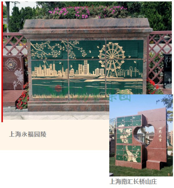 永乐高·(中国区)官方网站