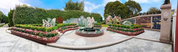 永乐高·(中国区)官方网站