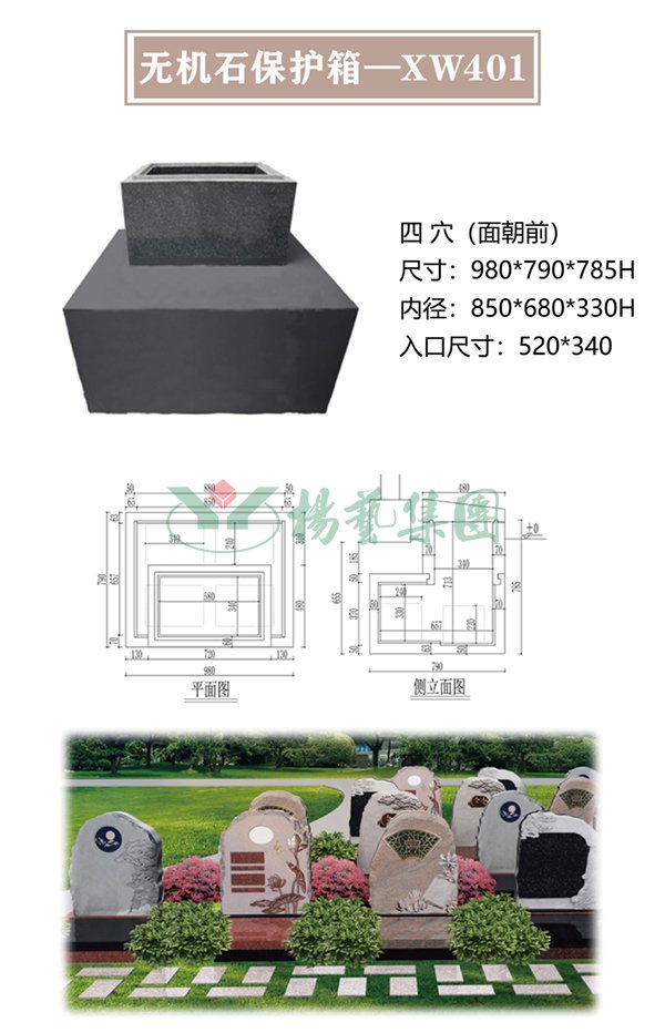 永乐高·(中国区)官方网站