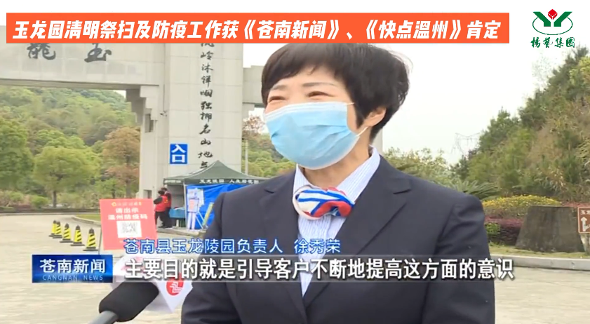 永乐高·(中国区)官方网站