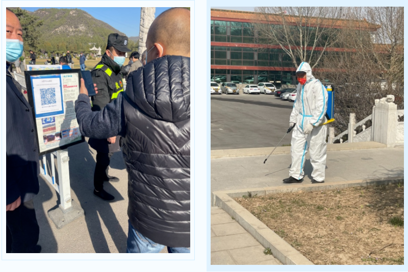 永乐高·(中国区)官方网站