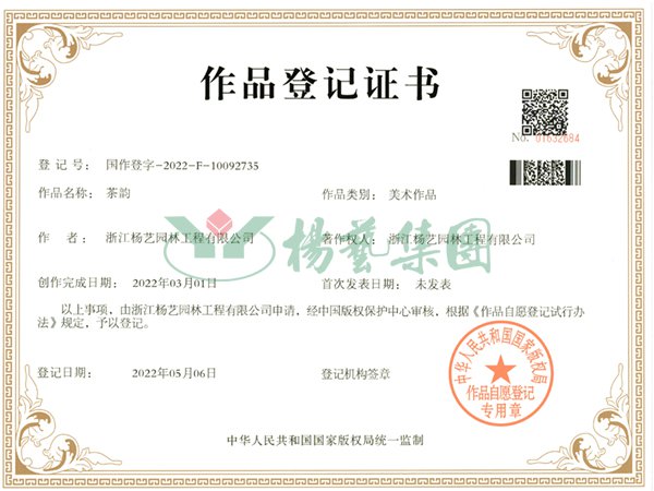 永乐高·(中国区)官方网站