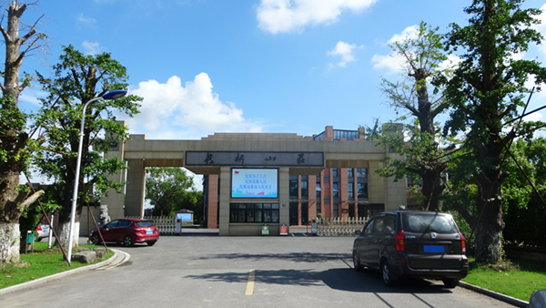 永乐高·(中国区)官方网站