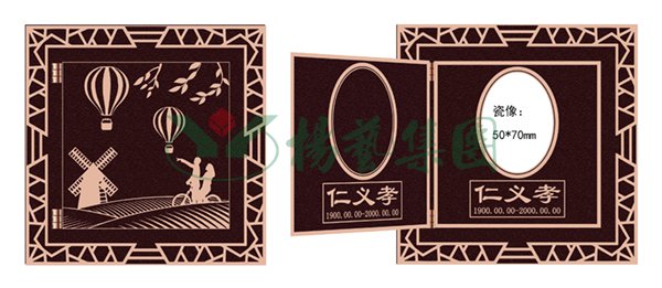 永乐高·(中国区)官方网站