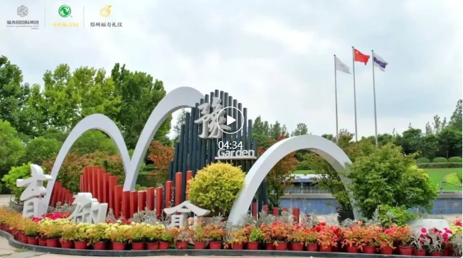 永乐高·(中国区)官方网站