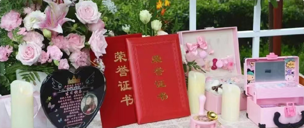 <b>泛爱续永恒，，，，稚笔绘赤心</b>