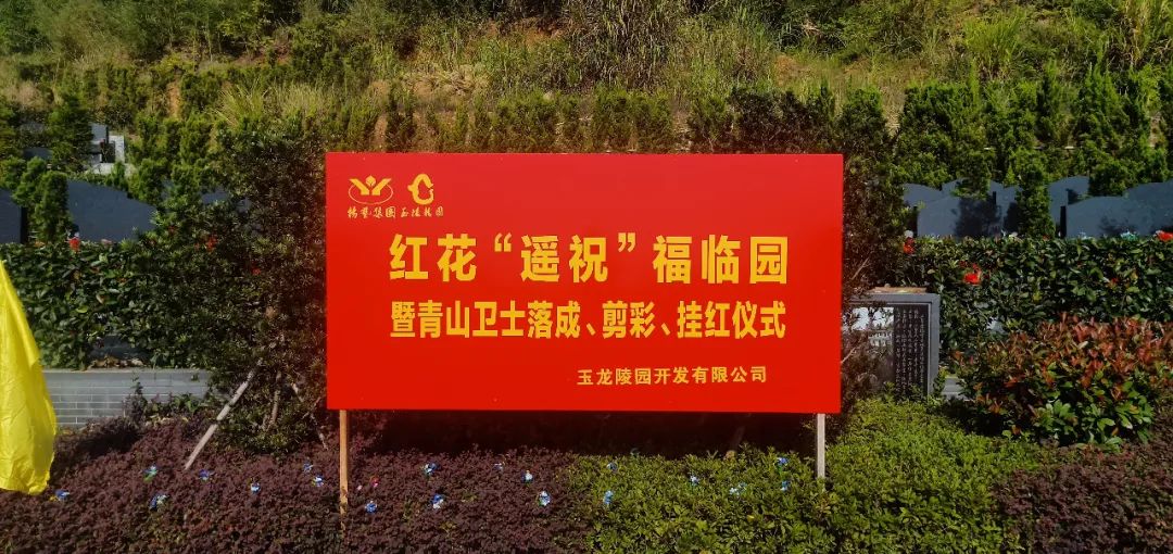 永乐高·(中国区)官方网站