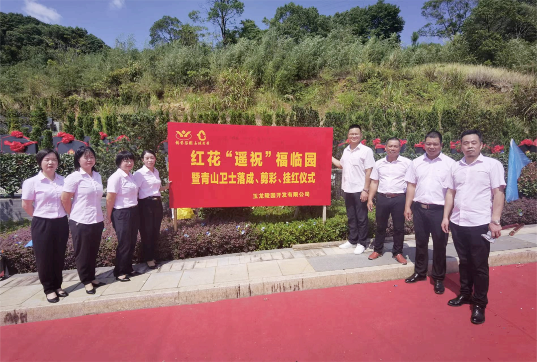 永乐高·(中国区)官方网站