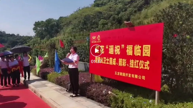 永乐高·(中国区)官方网站