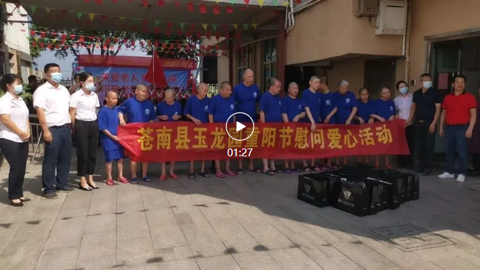 永乐高·(中国区)官方网站