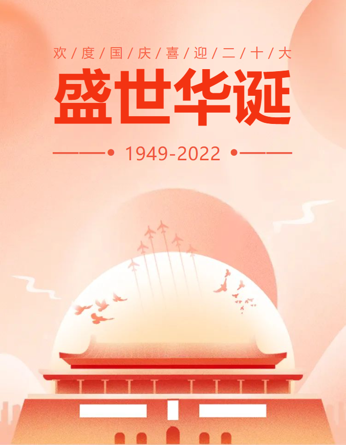 永乐高·(中国区)官方网站