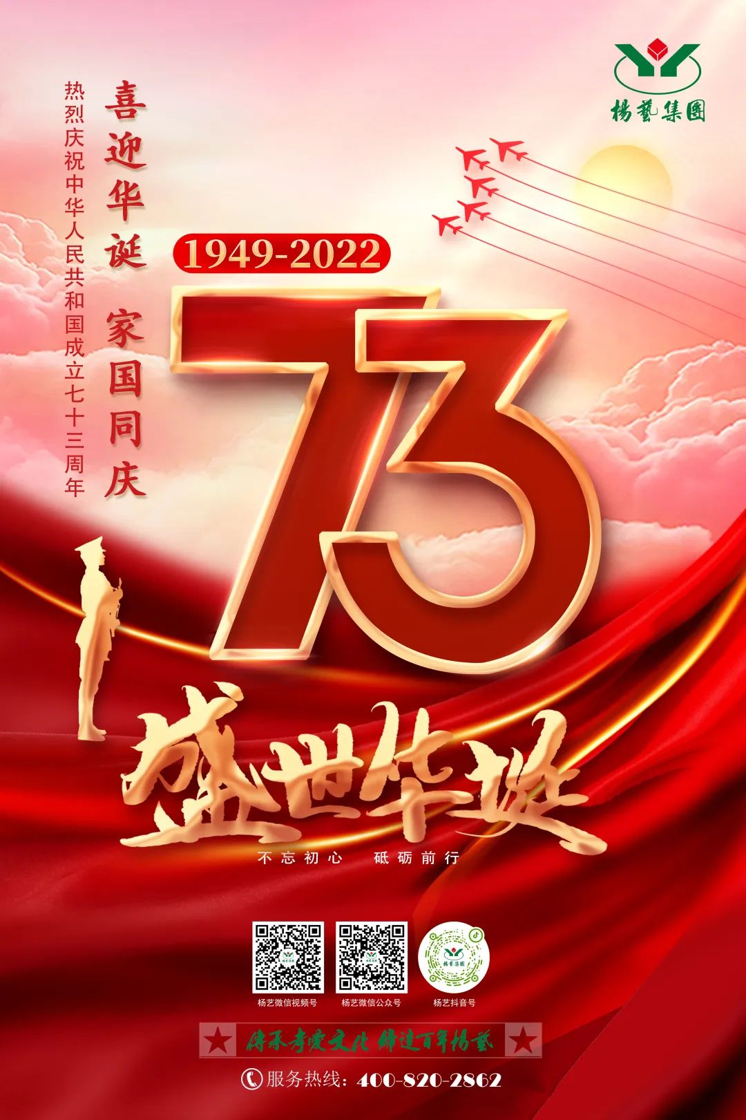 永乐高·(中国区)官方网站