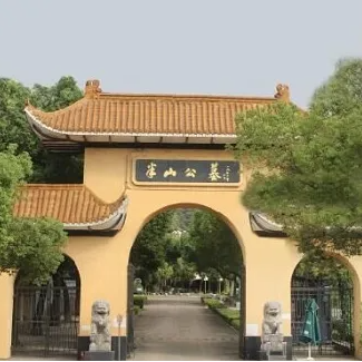 永乐高·(中国区)官方网站