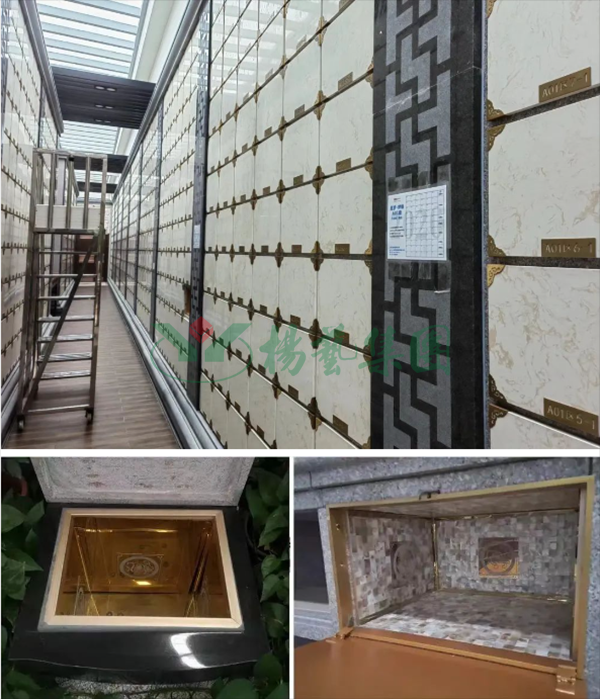 永乐高·(中国区)官方网站