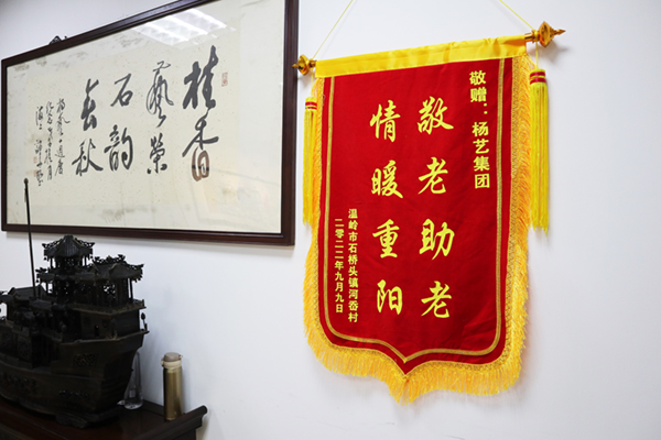 永乐高·(中国区)官方网站