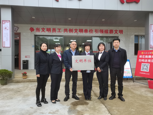 永乐高·(中国区)官方网站