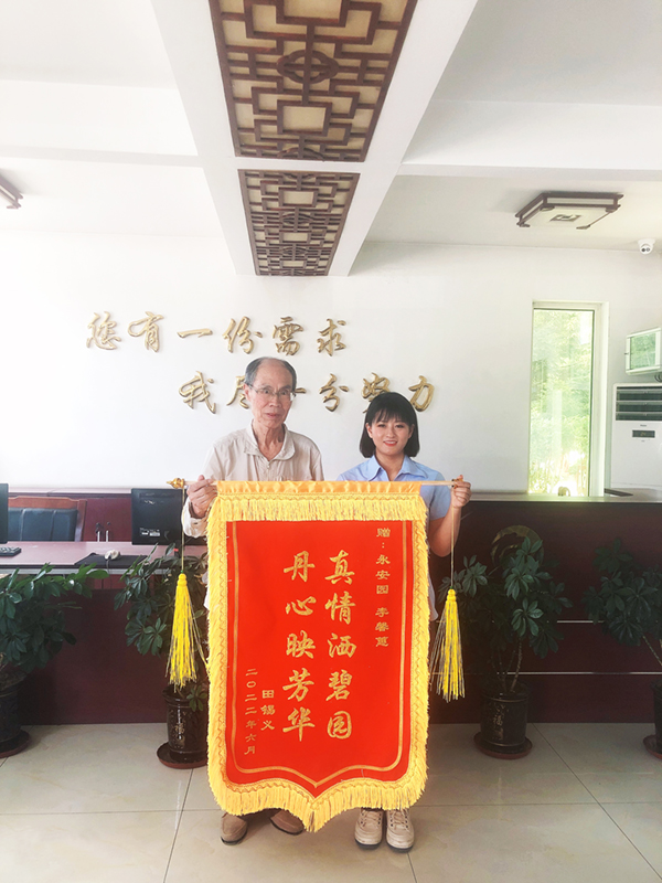 永乐高·(中国区)官方网站