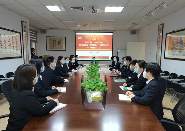 永乐高·(中国区)官方网站