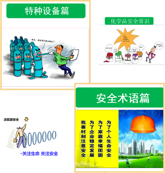 永乐高·(中国区)官方网站