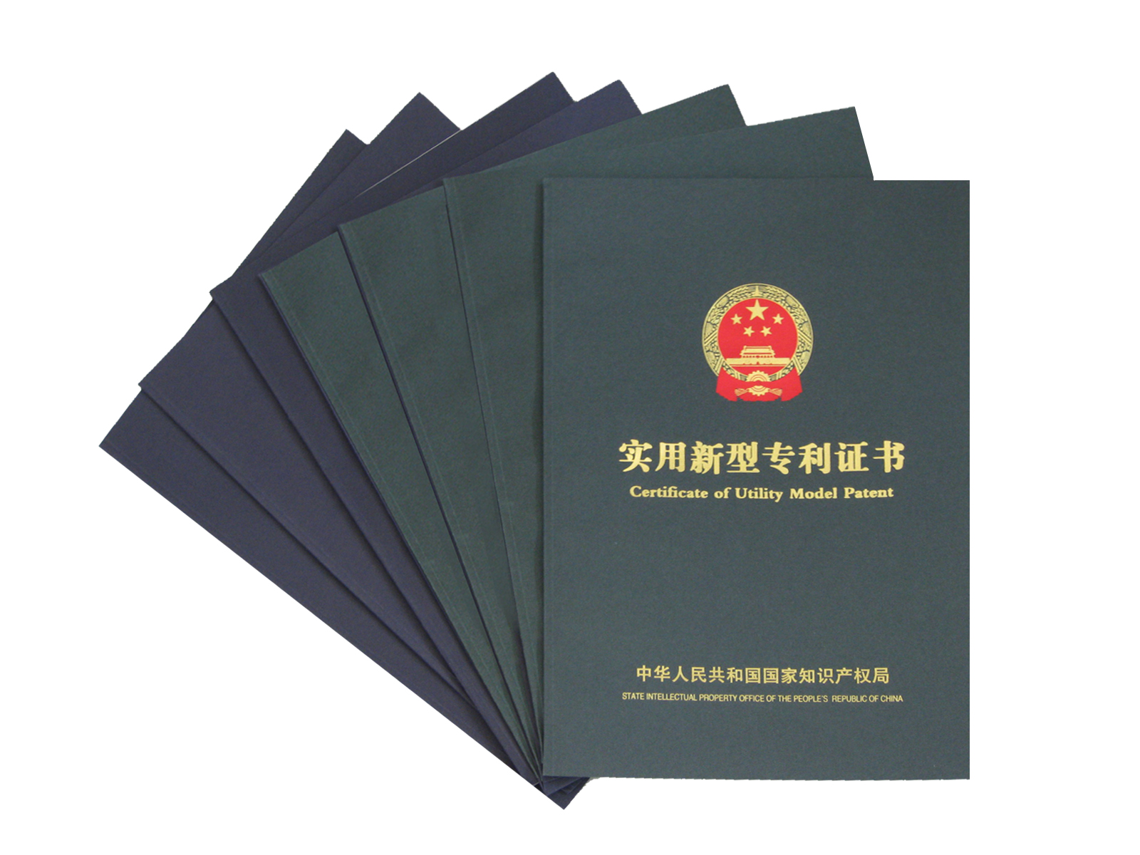 <b>永乐高再次喜获适用新型专利、外观设计专利</b>