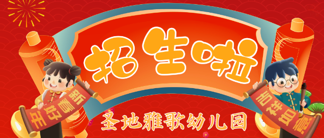 永乐高·(中国区)官方网站