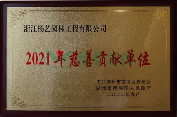 永乐高·(中国区)官方网站