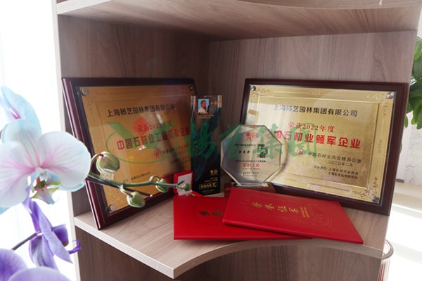 永乐高·(中国区)官方网站