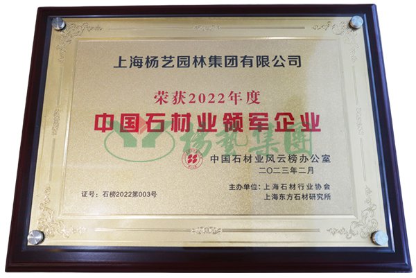 永乐高·(中国区)官方网站