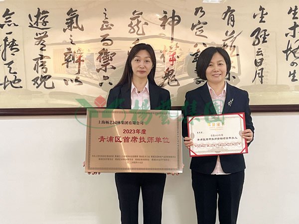 永乐高·(中国区)官方网站