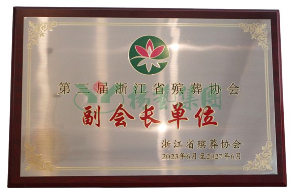 永乐高·(中国区)官方网站