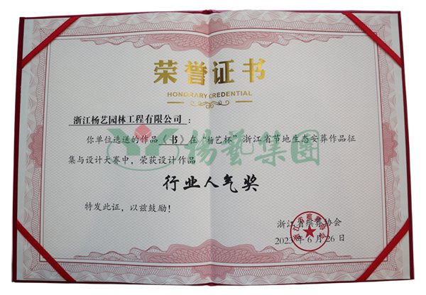 永乐高·(中国区)官方网站