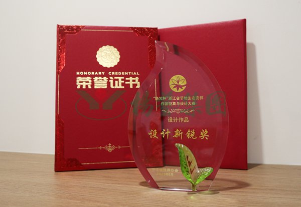 永乐高·(中国区)官方网站