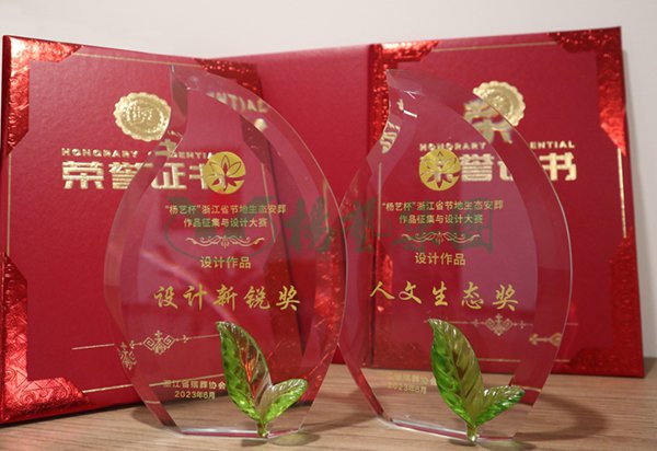 永乐高·(中国区)官方网站