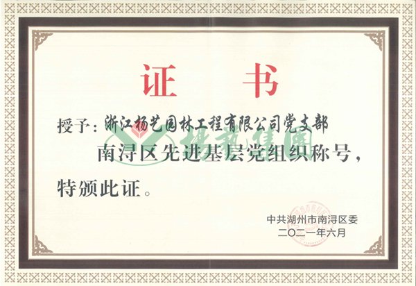 永乐高·(中国区)官方网站