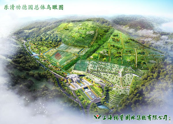 永乐高·(中国区)官方网站