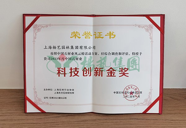 永乐高·(中国区)官方网站