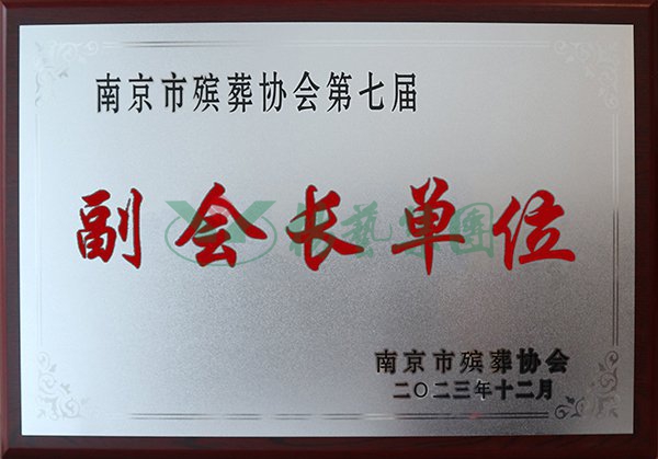 永乐高·(中国区)官方网站