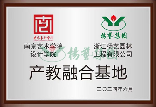 永乐高·(中国区)官方网站