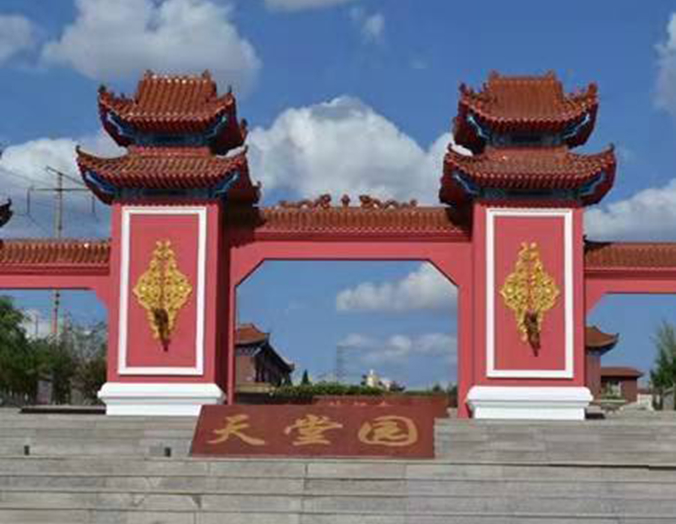 永乐高·(中国区)官方网站