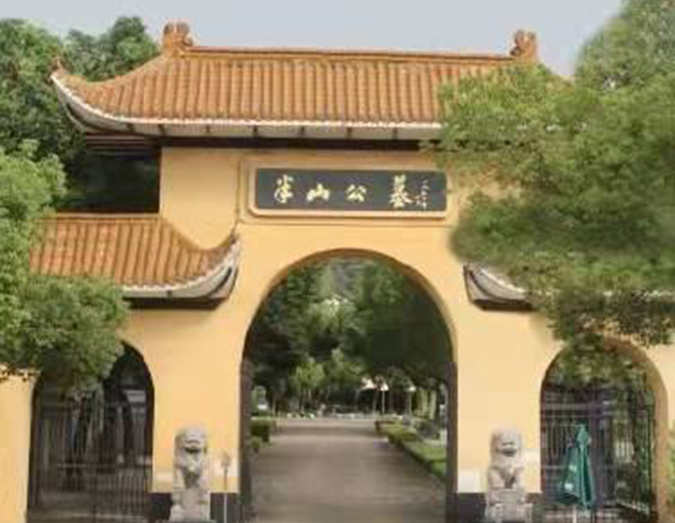 永乐高·(中国区)官方网站