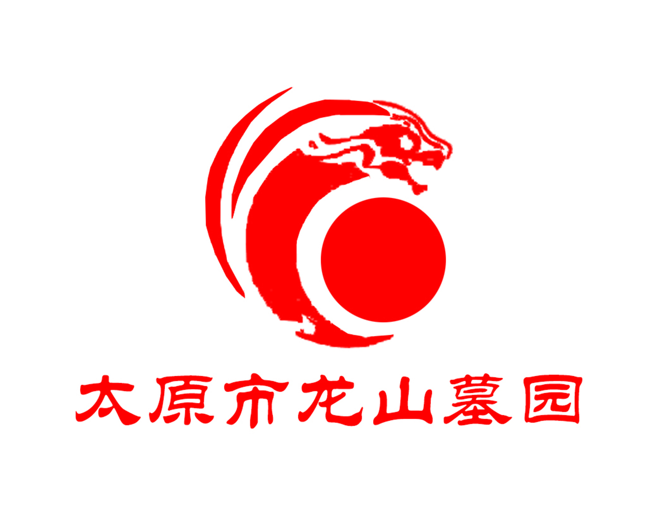永乐高·(中国区)官方网站