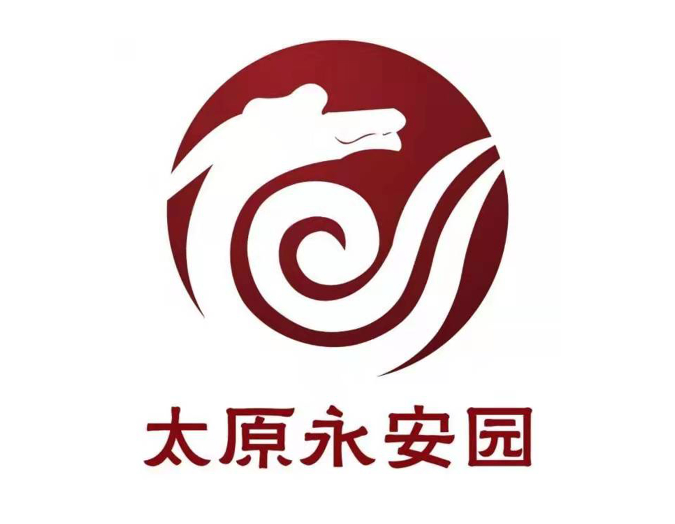 永乐高·(中国区)官方网站