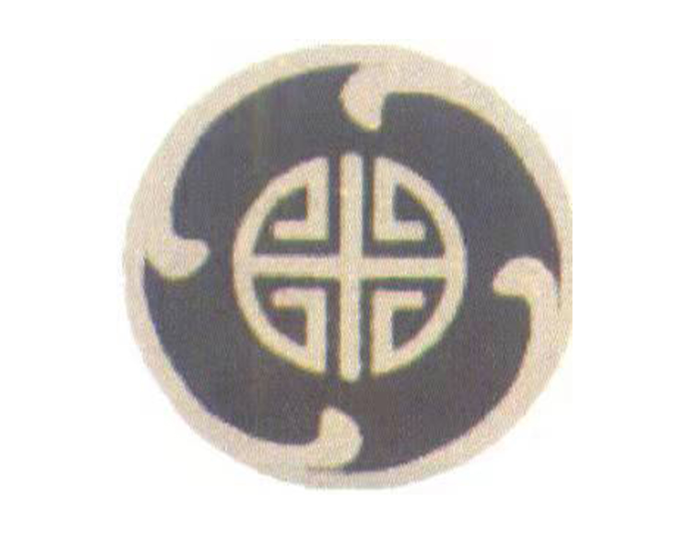 永乐高·(中国区)官方网站